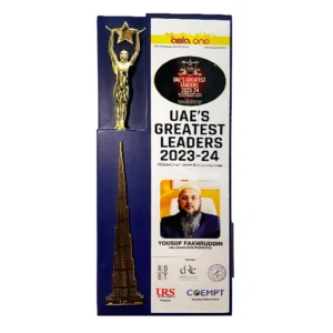 AU_Award 07 - Asia One GL 2324